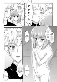 (C78) [Junk Box (Mutsuki)] Fried Dough (Ar Tonelico) [English]