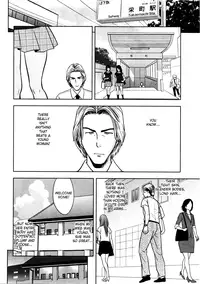 [Tatsunami Youtoku] twin Milf Ch. 1-12 + Bangai Hen [English] [SaHa]
