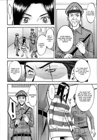 [Inomaru] Camellia Ch.1-7 [English] [CGRascal]