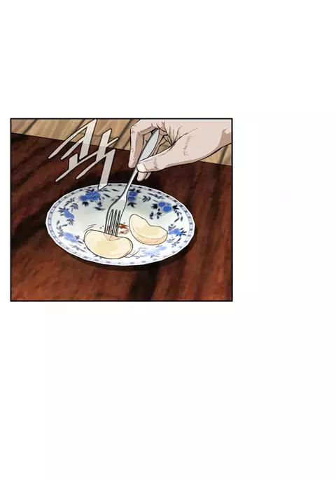 Take a Peek Ch.1-7