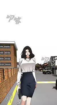 Take a Peek 偷窥 Ch.39-42 [Chinese]