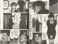 [Ozaki Akira] Caster Natsume Reiko no Yuuwaku 2 | 嗆辣女主播 夏目玲子的誘惑 2 [Chinese]