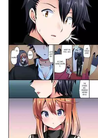 [YUUKI HB] Jouba Joshi ni Kijouraretai tsu! | Cowgirl's Riding-Position Makes Me Cum Volume 1 - 10 [English] [Decensored]