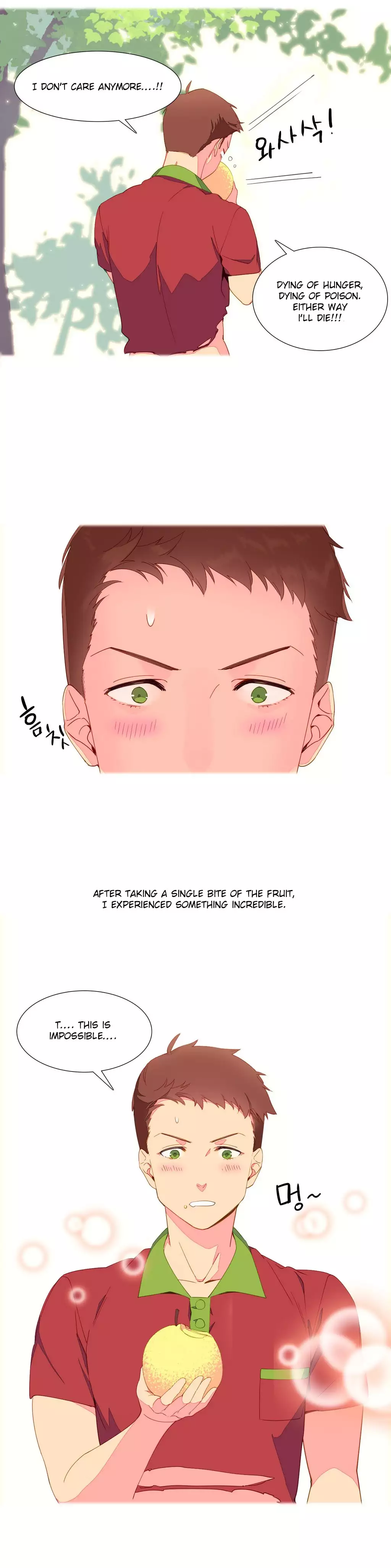 A World That I Rule Ch.01-14