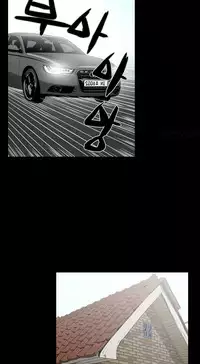 Ace Ch.1-16 (English) (Ongoing)