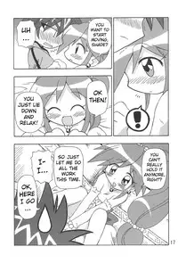 (Puniket 13) [Kisha- (Yoshiwo)] Koi ni Itaru Yamai (Fushigiboshi no Futagohime) [English] [ATF]