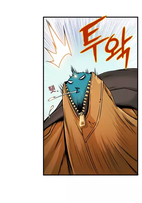 Kill the Dead Bastard Ch.0-11