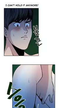 Change Partner Ch.1-17 (English) (Ongoing)