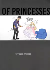 (C87) [Shoujo Kishidan (Oyari Ashito)] THE PLEASURES OF PRINCESSES (Amagi Brilliant Park)