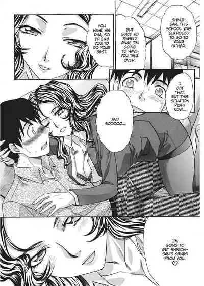 [Hiroshi Itaba] Teach Me A Lesson [English] [Project-H]