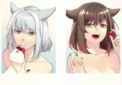 [Unidentified Flying Baumkuchen (Nanase Kokono)] Fondant au Chocolat 3 (Final Fantasy XIV) [Digital]