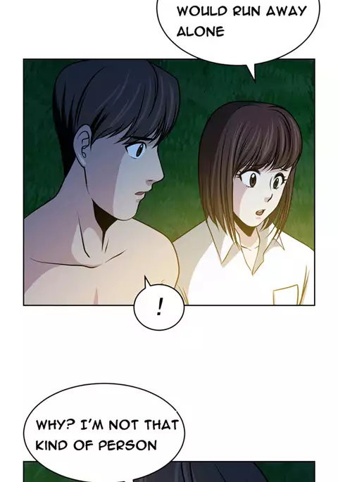 Change Partner Ch.1-17