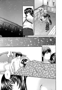 [Hirose Miho] Ojou-sama to Umi no Labyrinth - A signorina and sea of the labyrinth