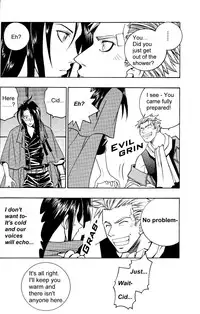 (C59) [K. Haruka Company, Chew (K. Haruka, Sakura Makoto)] Anklet | Restraint (Final Fantasy VII) [English]