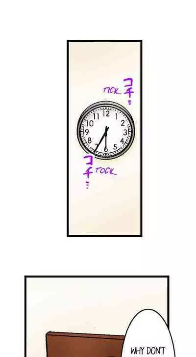 [BURIO] Touching My Older Sister Under the Table (Ch.1-70) [English]