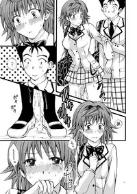 [Hyogetsu (Momonoki Fum)] Toriko of the Riko (To LOVE-Ru) [Digital]