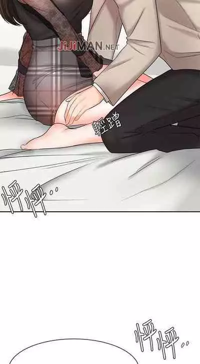 【周一连载】业绩女王(作者:洗髮精&耀安) 第1~23话