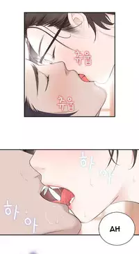 Tissue Thieves Ch.1-19 (English) (Ongoing)