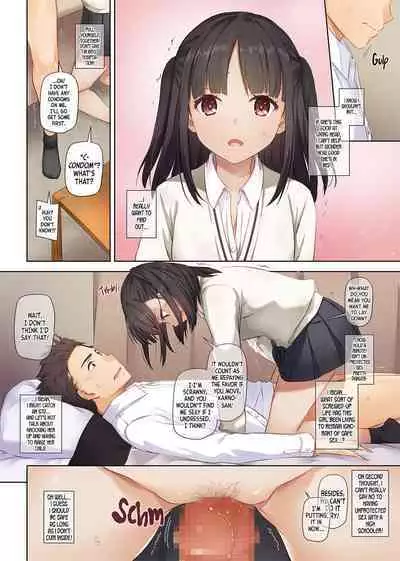 [Digital Lover (Nakajima Yuka)] Wakeari Shoujo to Dousei Seikatsu DLO-11 | Living Together with a Runaway Girl DLO-11 [English] [Team Rabu2]