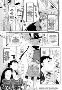 [Isawa Nohri] Puni Hada Tsuru Suji | Squishy Bodies Smooth Slits Ch.1-4 [English] {Mistvern}