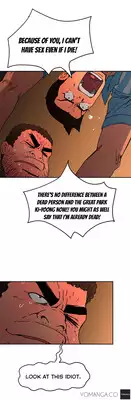 [Yi Hyeon Seok] Refrain Love Ch.1-24 (English) (YoManga) (Ongoing)