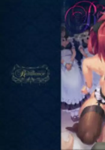 [DATE] Residence ~Yuganda Negai de Shoujo ni Kawaru~