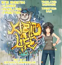 (COMIC1☆5) [Wonderful Life (emanon123)] Shinonono! (IS <Infinite Stratos>) [English] [Kibitou4Life]