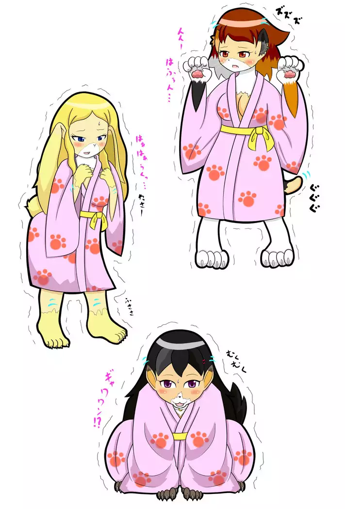 Kemo tan 1＠J-Chimera