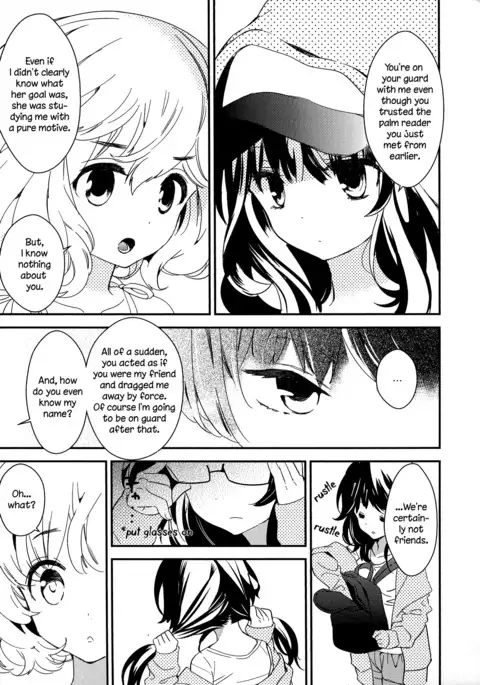 Torotoro no Koi Ch. 1-2