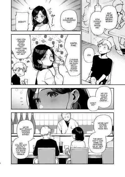 Tonari no Ayane-san Desaki Battari Hen