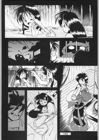 (C46) [Kacchuu Musume (Various)] Tropical Rikidouzan (Various)