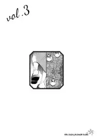 [Arai Yoshimi] Afurete Shimau - My heart is overflowing. [English] [Pink Cherry Blossom Scans]