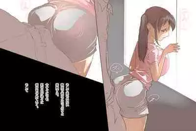 大きい満足 : クラスにいる巨乳の娘を犯してしまう先生のお話しです。