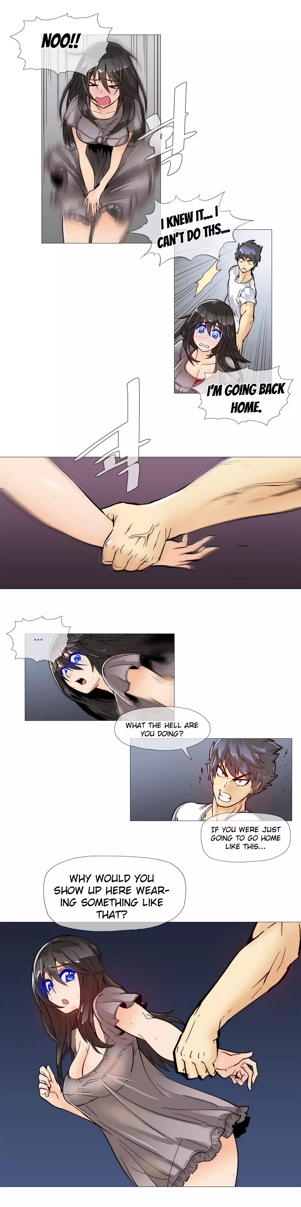 Household Affairs Ch.1-31