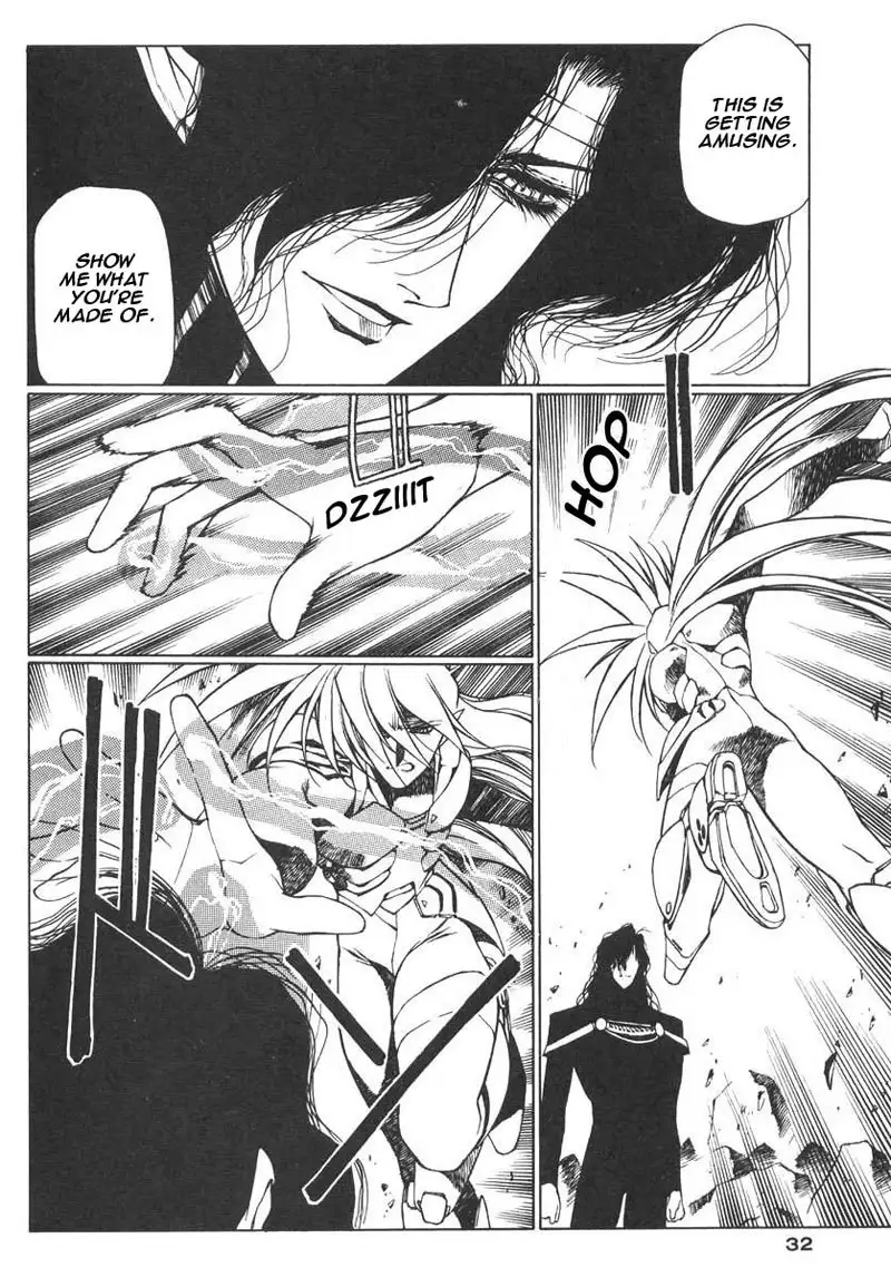 Chirality Vol2 - Case7