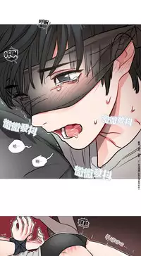 [The Jinshan] Sadistic Beauty Ch.1-17 [Chinese] [17汉化]
