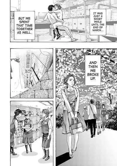 [Asagi Ryuu] Onee-san ga Iyashite Ageru Ch.1-6 [English] [biribiri] [Digital]