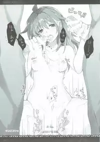 (C91) [sobaworks (Akisoba)] unRighteousness CoLLECT 1-2-3 (Ragnarok Online)