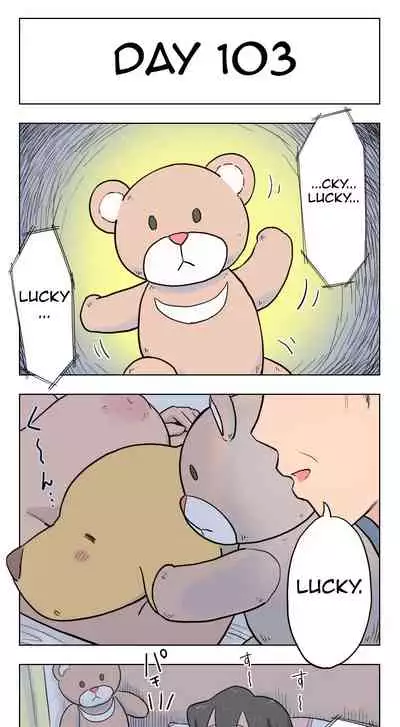 [Lithium] 100-Nichigo Ni Aiken To Sex Suru Jimi Kyonyuu Megane-Chan (English) (Harasho Project)