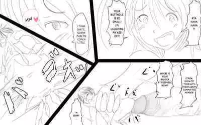 Boku To Futari No Senpai & Saishuuwa | Me and my Two Senpais -FULL