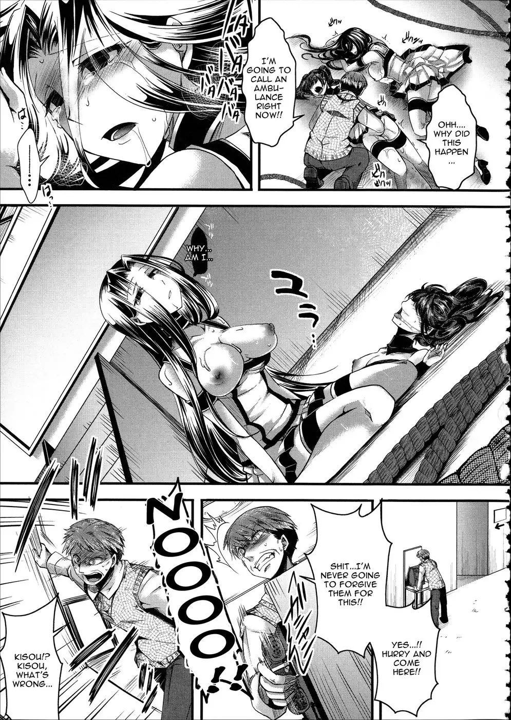 Idol Decay [Corruption] (Tank Version)