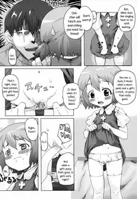 [Mizu] Teach me, Onii-chan! [English] {5 a.m.}