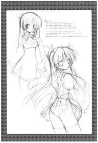 (COMIC1☆2) [Takanaedoko (Takanae Kyourin)] Naedoko Ikusei Kansatsu Kiroku (Various)