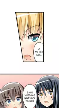 [Mokko] I Massage My Sister Every Night Ch 1-37