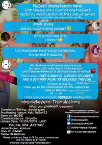 (C94) [Dai 6 Kichi (Kichirock)] Joshidaisei Minami Kotori no YariCir Jikenbo Case.3 | College Girl Kotori Minami's Hookup Circle Files Case #3 (Love Live!) [English] [obsoletezero]