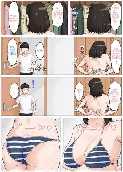 [Horsetail] Kaa-san Janakya Dame Nanda!! 1-6 | Mother and No Other!! 1-6 [English] (Complete)