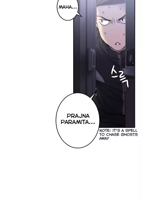 Ghost Love Ch.1-34
