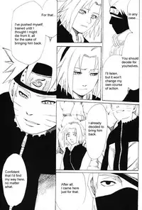 (C72) [Engawaken (Sokabe Ren)] Shikisokuzekuu | All is illusion 1 (Naruto) [English] [Arigatomina]