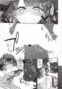 (C94) [Marked-two (Suga Hideo)] Marked girls Collection vol. 5 (Fate/Grand Order)