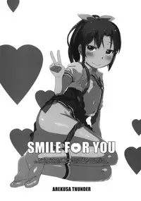 (C82) [Arekusa Thunder (Arekusa Mahone)] SMILE FOR YOU 4 (Smile Precure!)